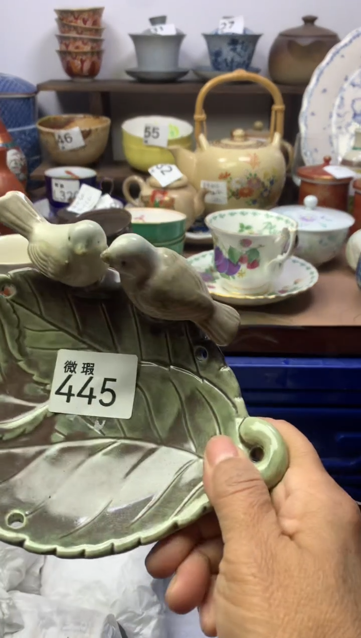 【闪购商品】瓷片明雅阁工艺品店