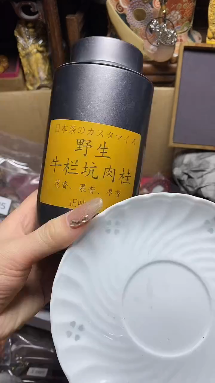 【闪购商品】瓷片瓷器瓷器瓷器瓷器