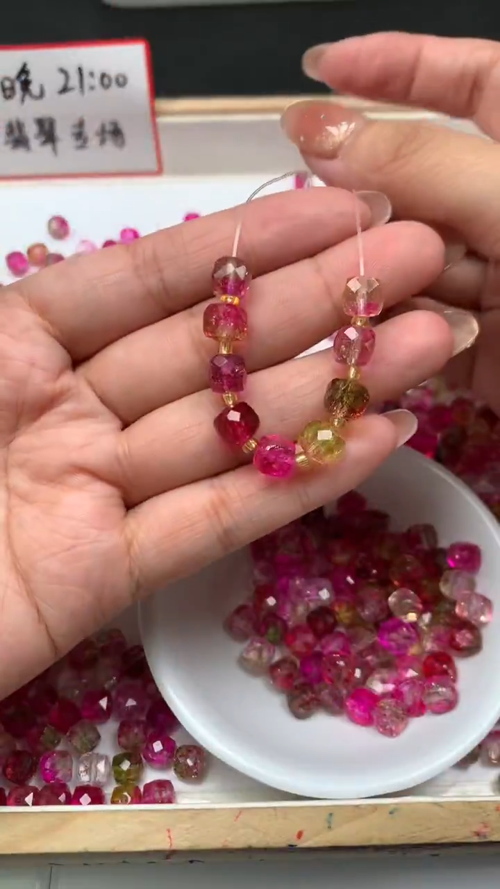 未镶嵌散珠碧玺D450 西瓜碧玺方糖8mm10颗6.8元