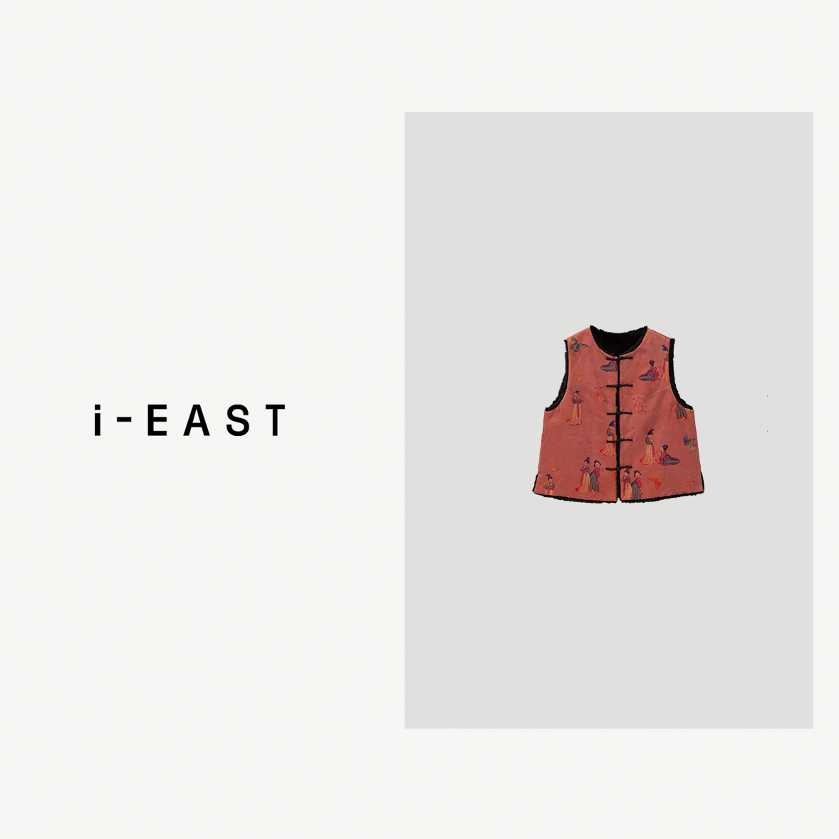 i-EAST 两世欢~新中式小糖人双面穿马甲外套-4Q 24322