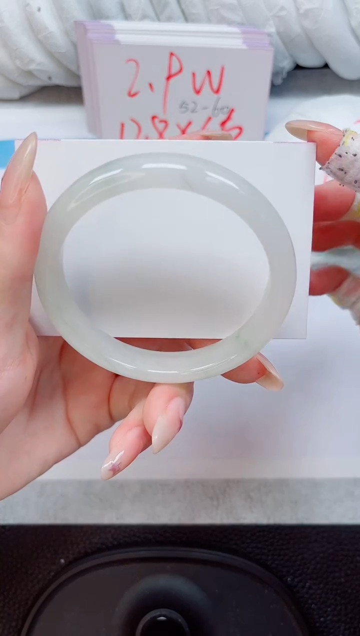 未镶嵌手镯石英质玉261-57/58