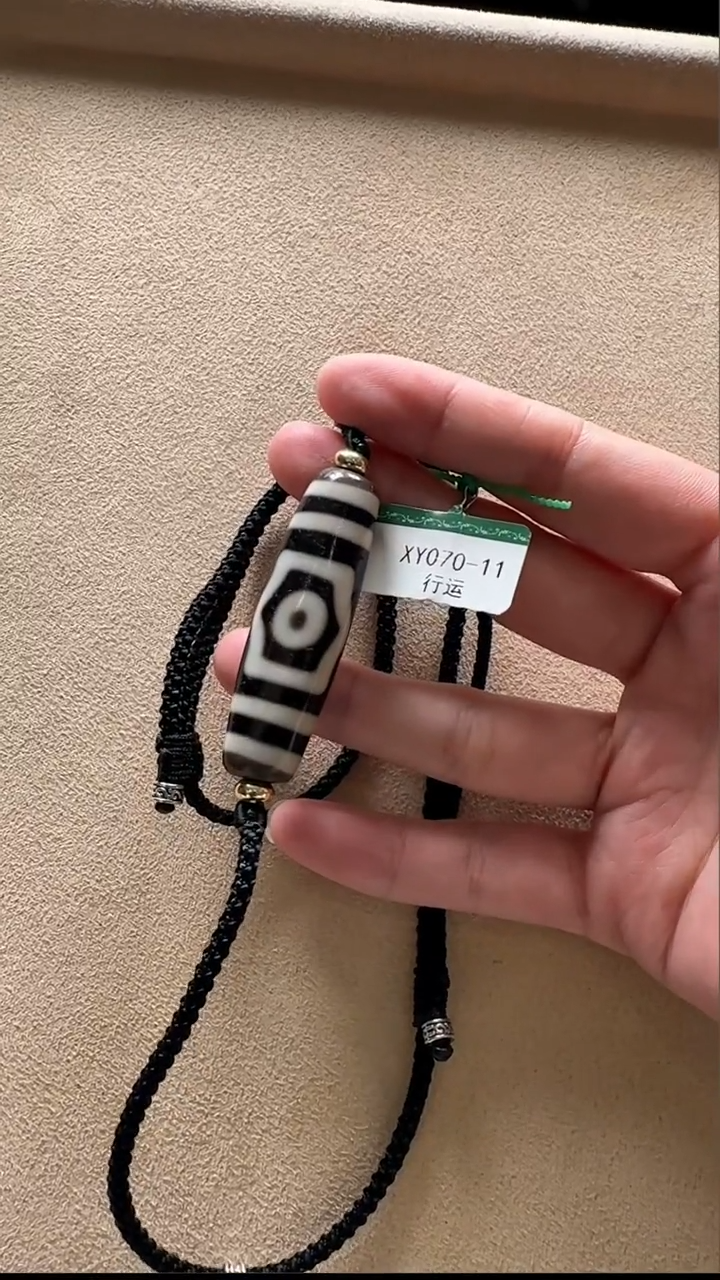 【闪购商品】玛瑙/玉髓无未镶嵌xy070-11