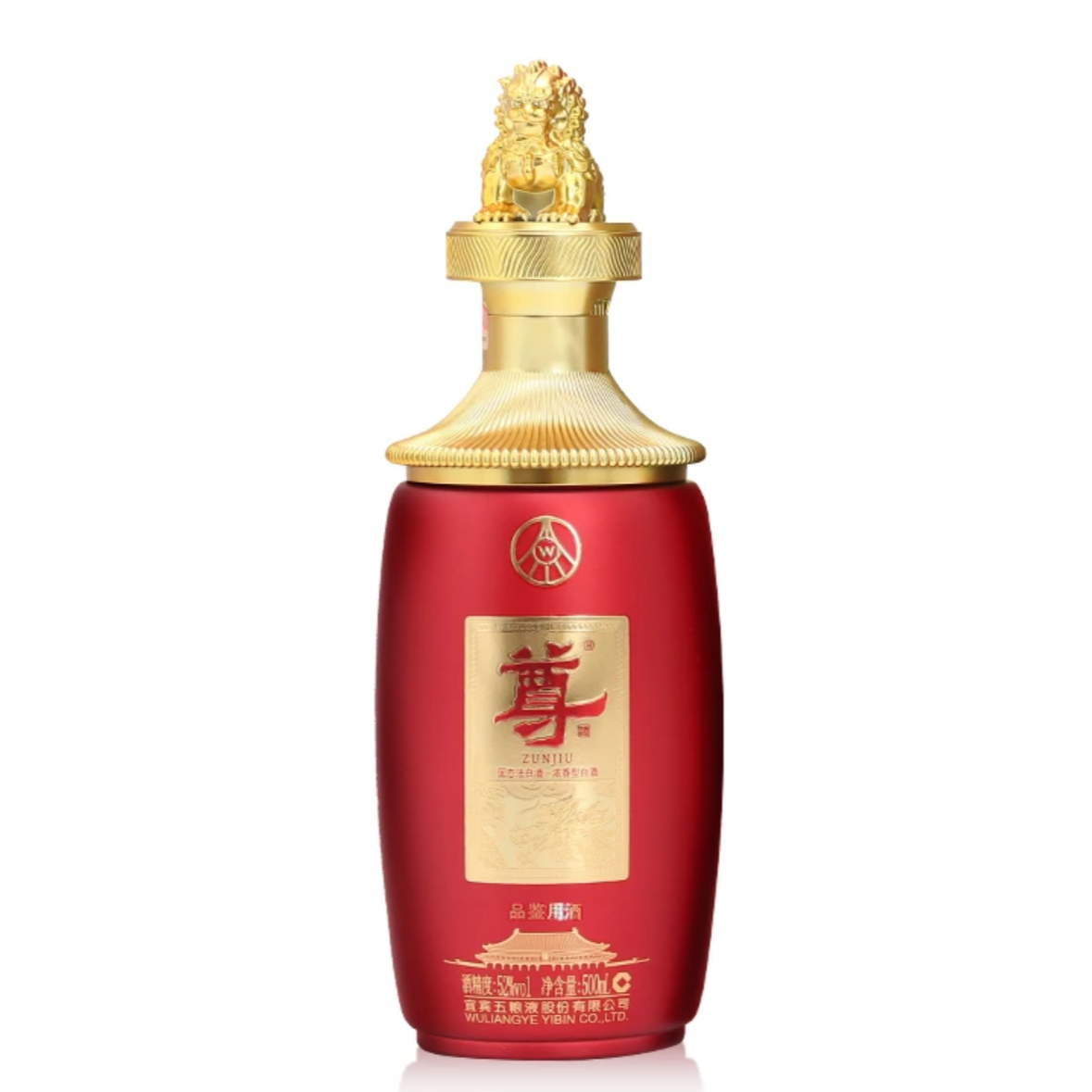 五粮液【促11】尊尚瓶装   52度500ml 浓香型白酒【5381】