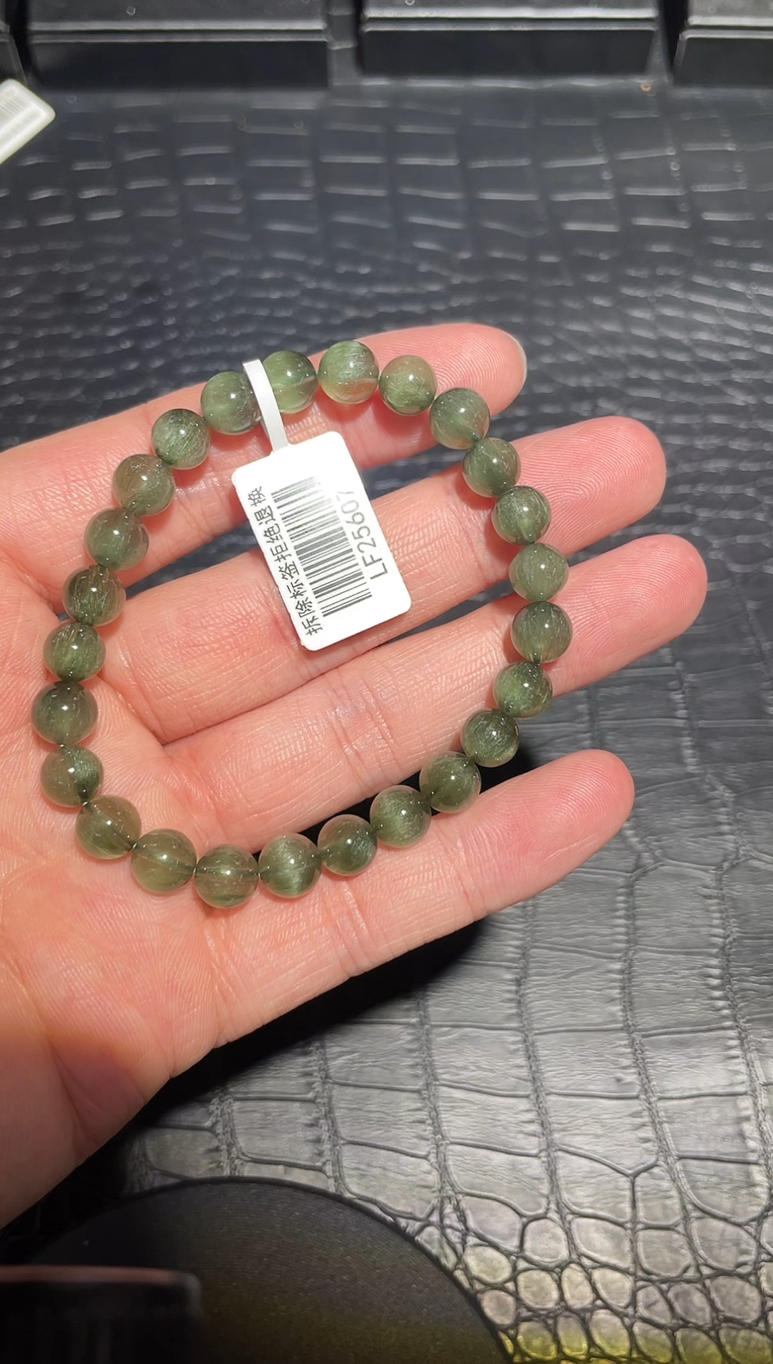 【闪购商品】水晶手链未镶嵌单圈绿发晶A7