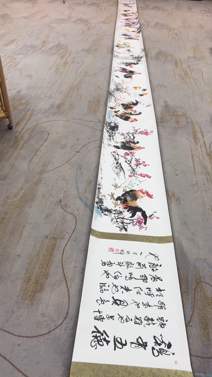 【闪购商品】国画2.6展馆-颜新辉十米长卷-盛世吉祥