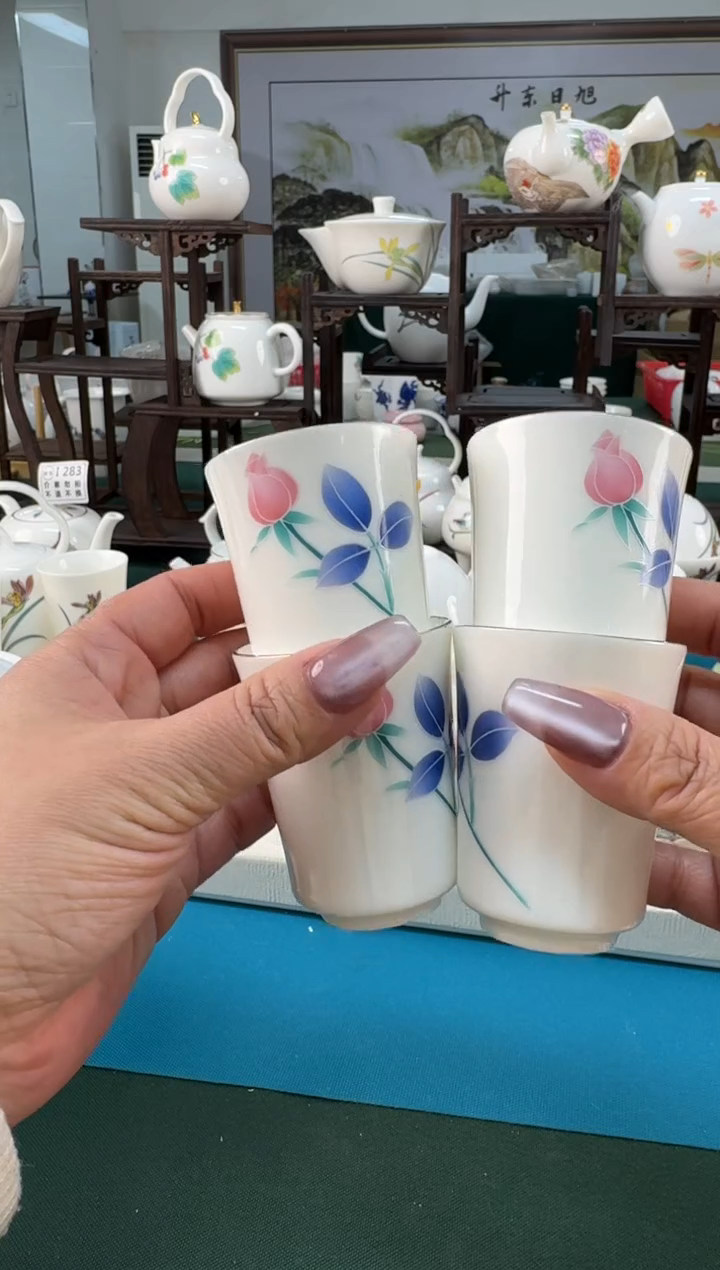 【闪购商品】瓷器 ······.......