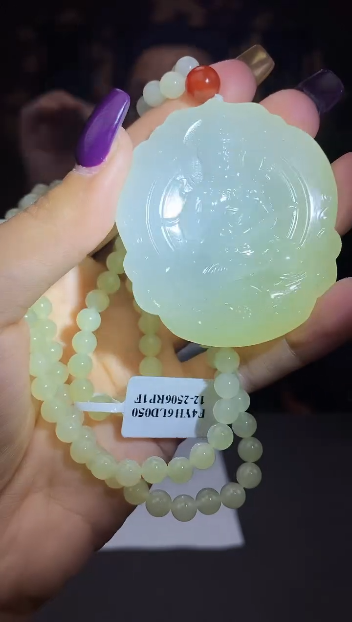 【闪购商品】和田玉颈饰未镶嵌C377