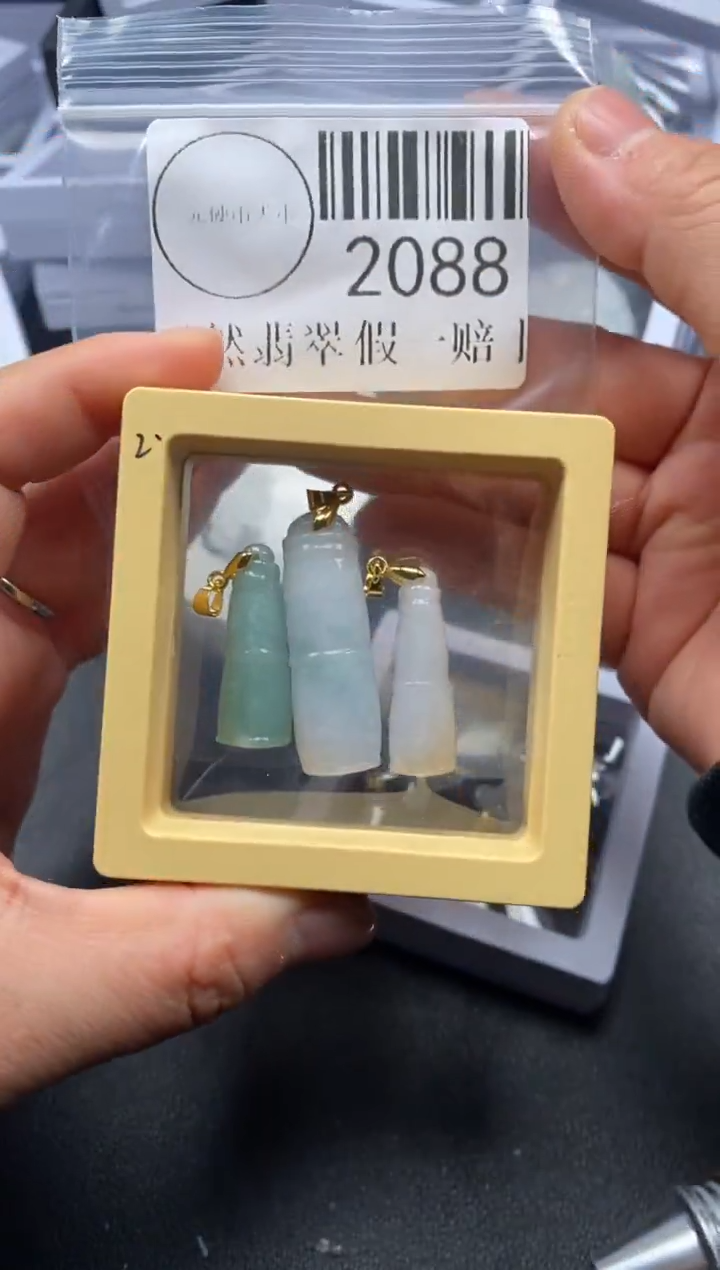 吊坠(不含链)未镶嵌翡翠2088