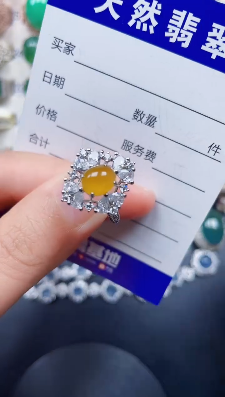 银S925镶嵌戒指翡翠292