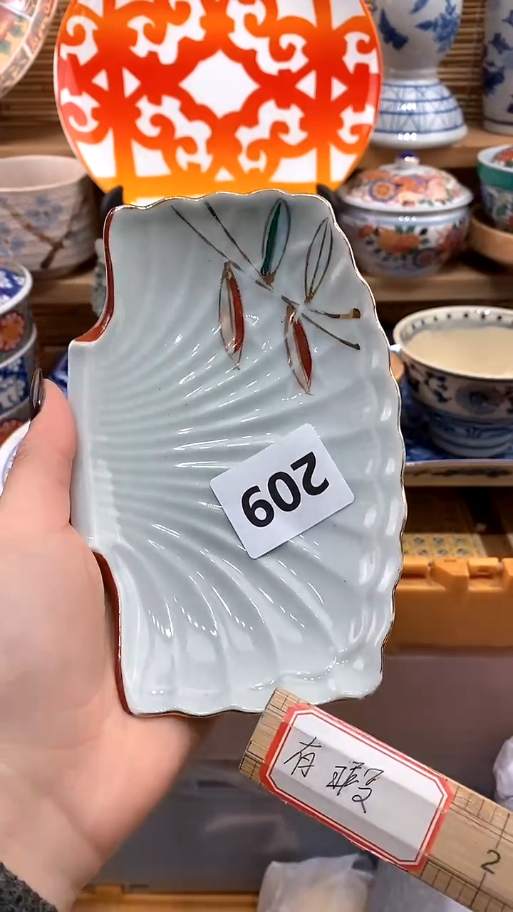 【闪购商品】瓷片新号开播，满28米包邮