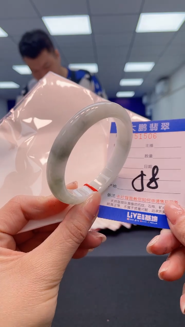 【闪购商品】翡翠手镯未镶嵌06           
