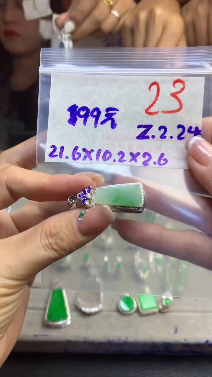 【闪购商品】定制翡翠未镶嵌毛货需精细抛光多样性发货拍一发一
