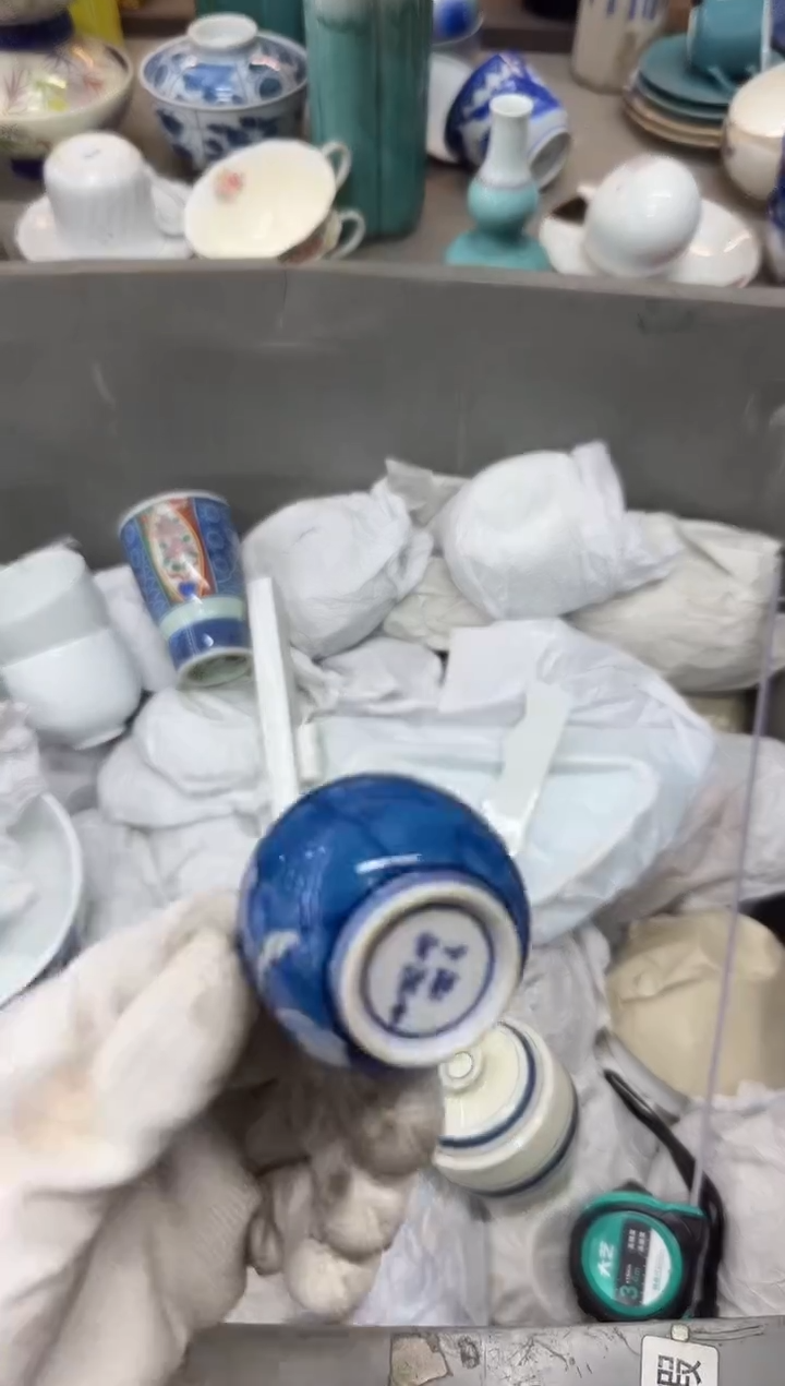 1思*瓷器瓷器瓷器瓷器