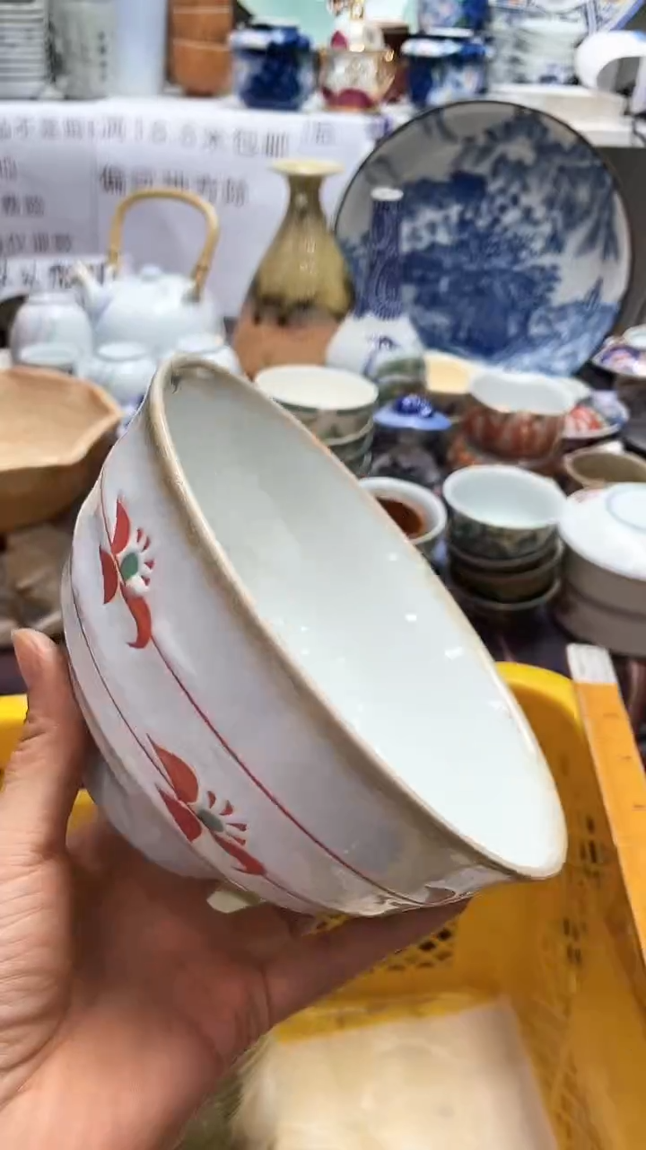 【闪购商品】1闪购闪购闪购闪购