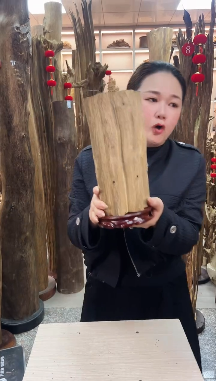 【闪购商品】沉香摆件沉香原料摆件