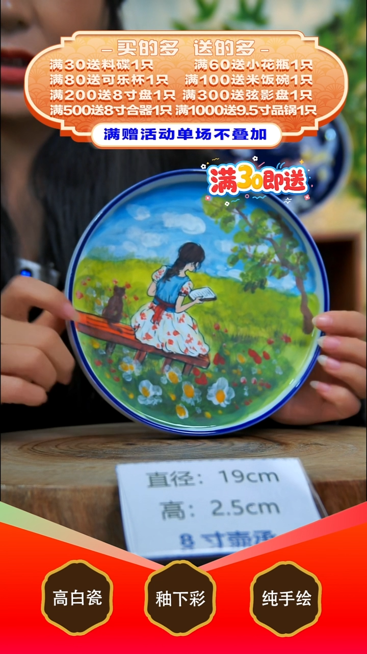 壶承白泥景德镇手工手绘陶瓷【食品级】