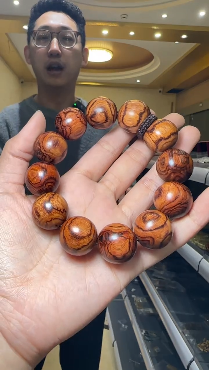 【闪购商品】黄花梨/降香黄檀手串/手链【鬼脸对眼】约20mm海南黄花梨