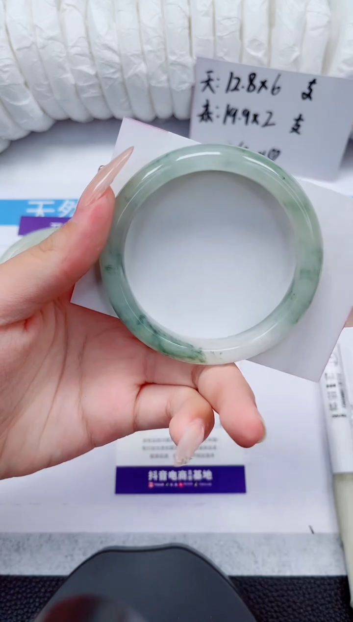 石英质玉手镯未镶嵌254-53/54
