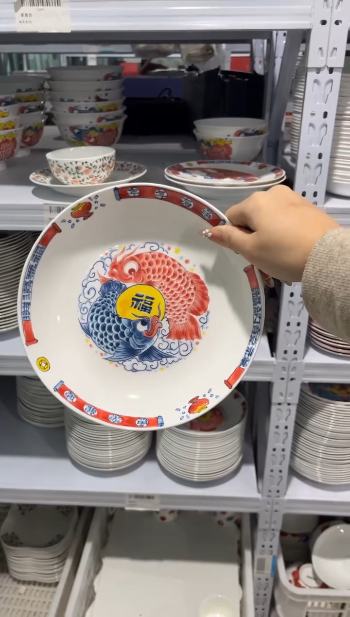 昨明8英寸深盘（福利价格）