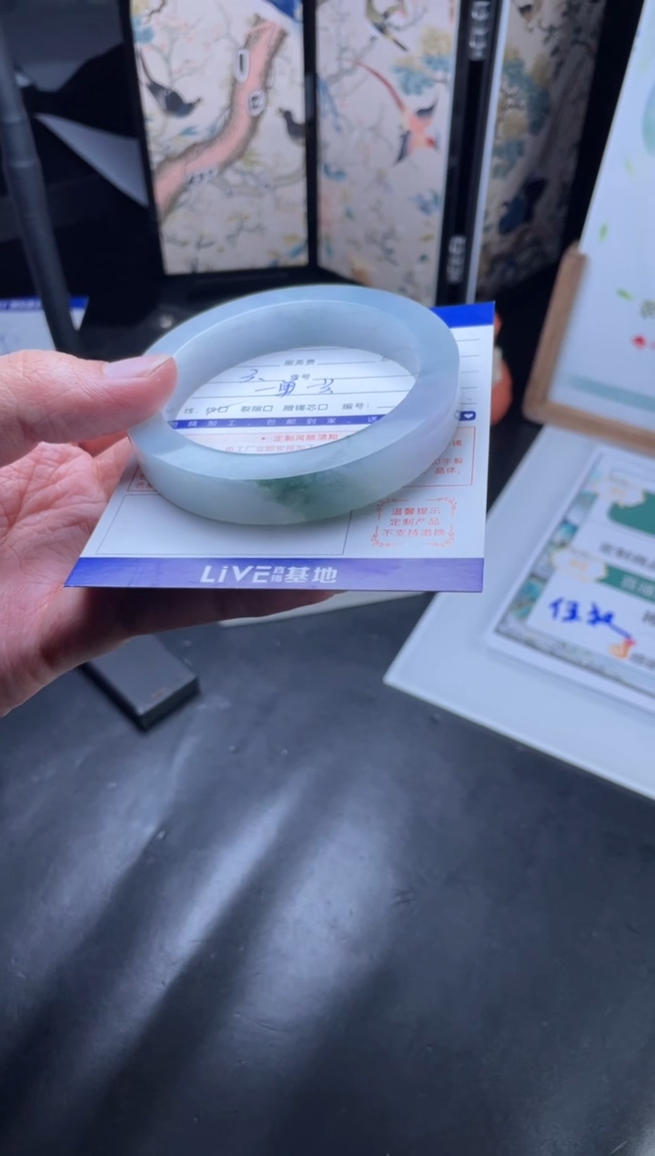 【闪购商品】定制翡翠手镯未镶嵌手镯定制一件