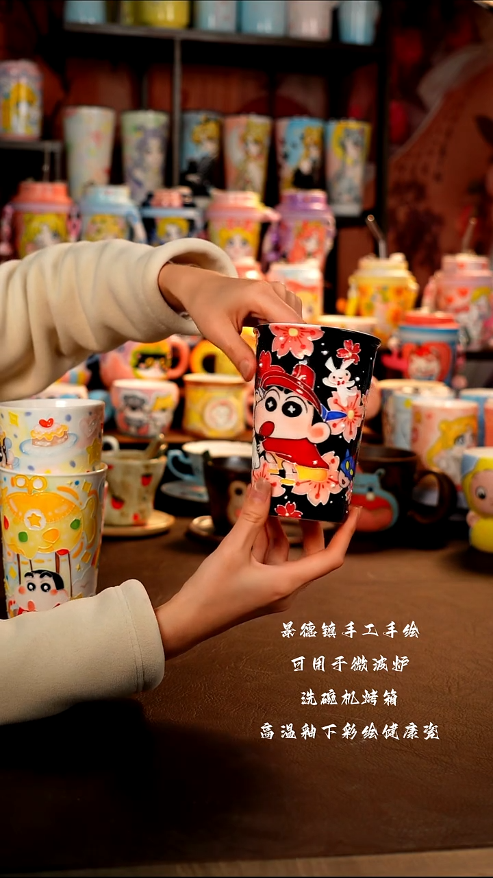 景德镇手工手绘陶瓷杯杯