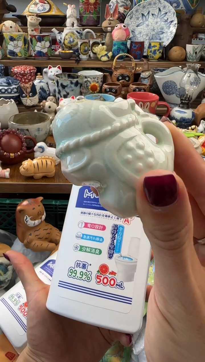 瓷器星*AAAAAAAAAAAAAA