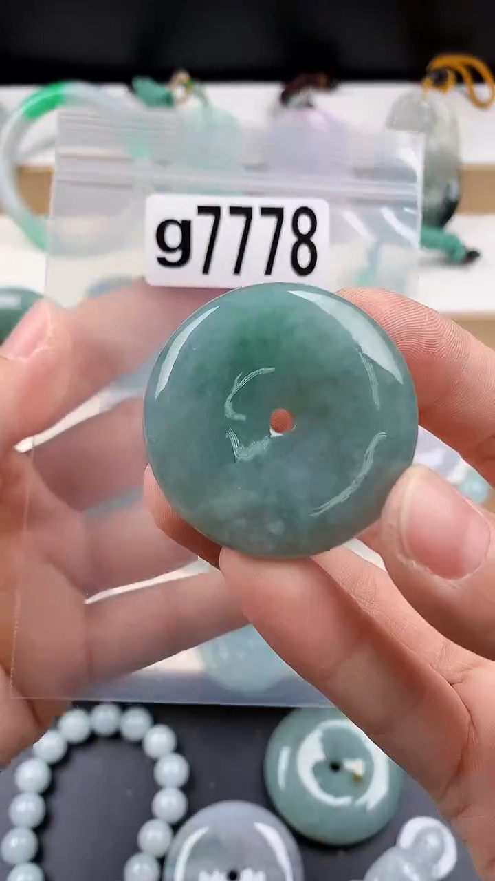 颈饰未镶嵌翡翠天然翡翠吊坠挂件