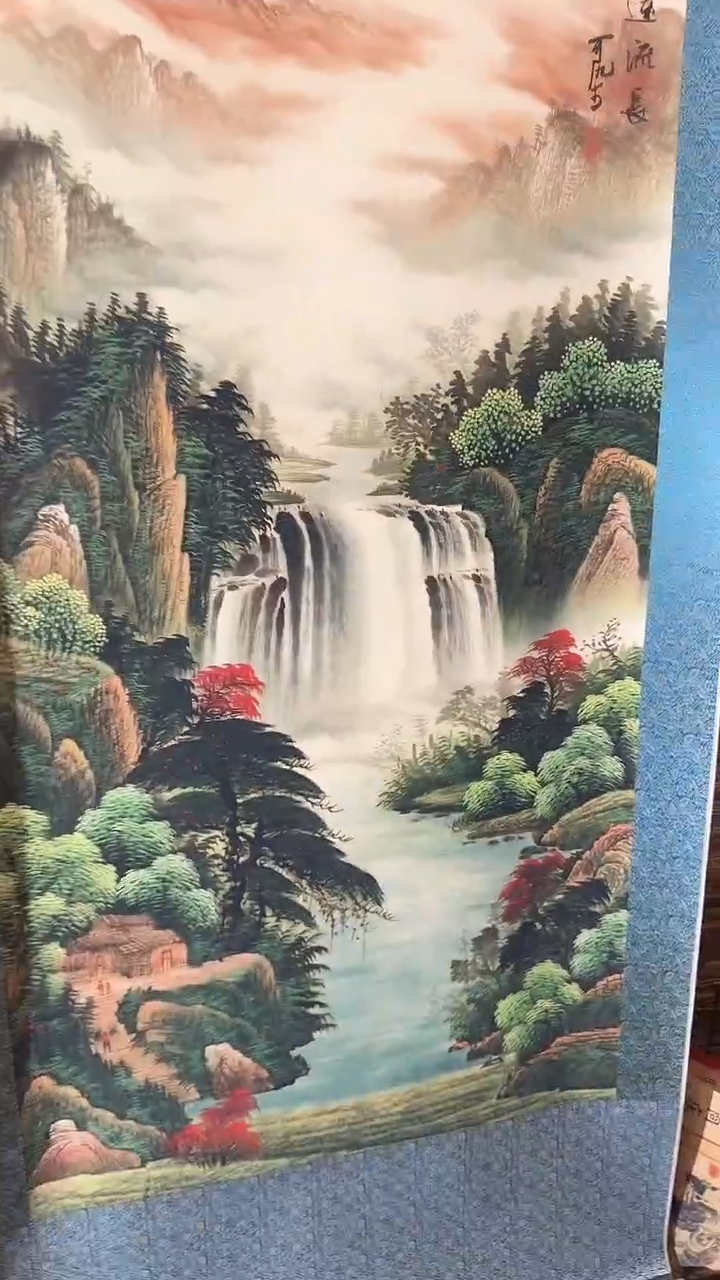 （闪购商品）山水的