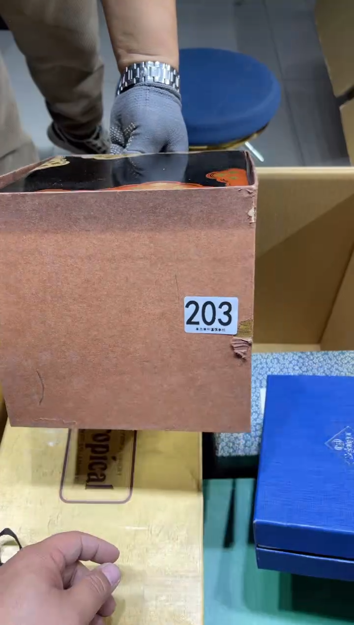 非***闲203   茶道零配     