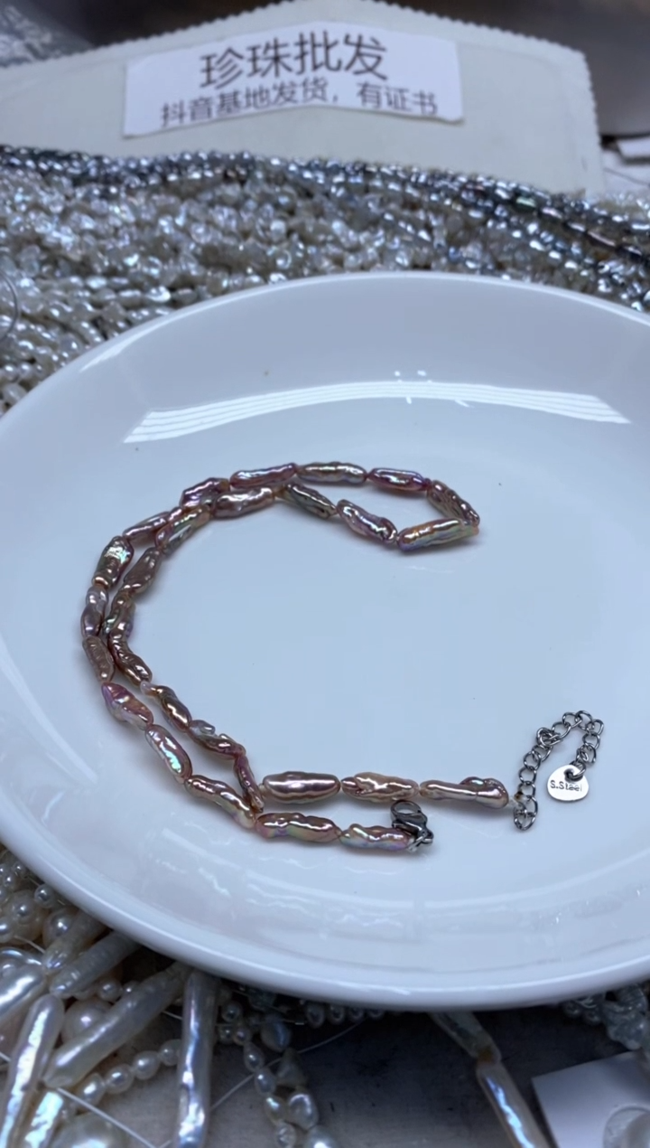 淡水珍珠未镶嵌颈饰紫色