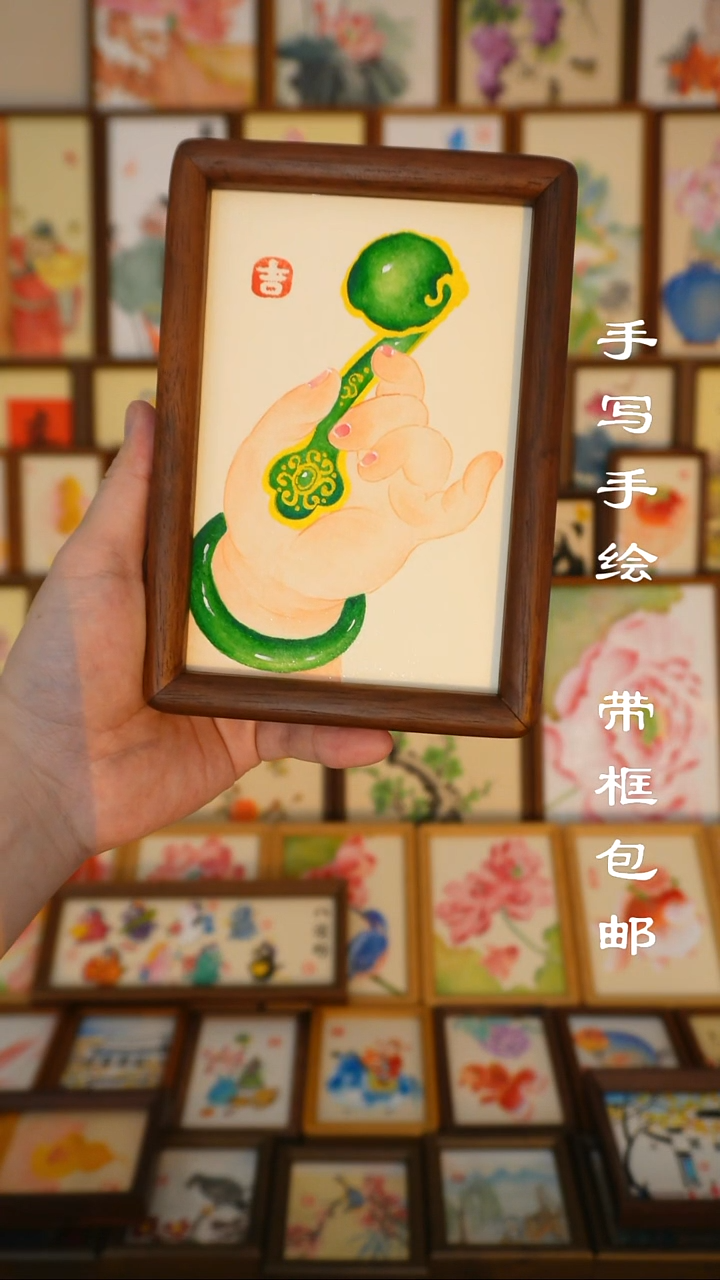 六寸实木框小胖手如意2