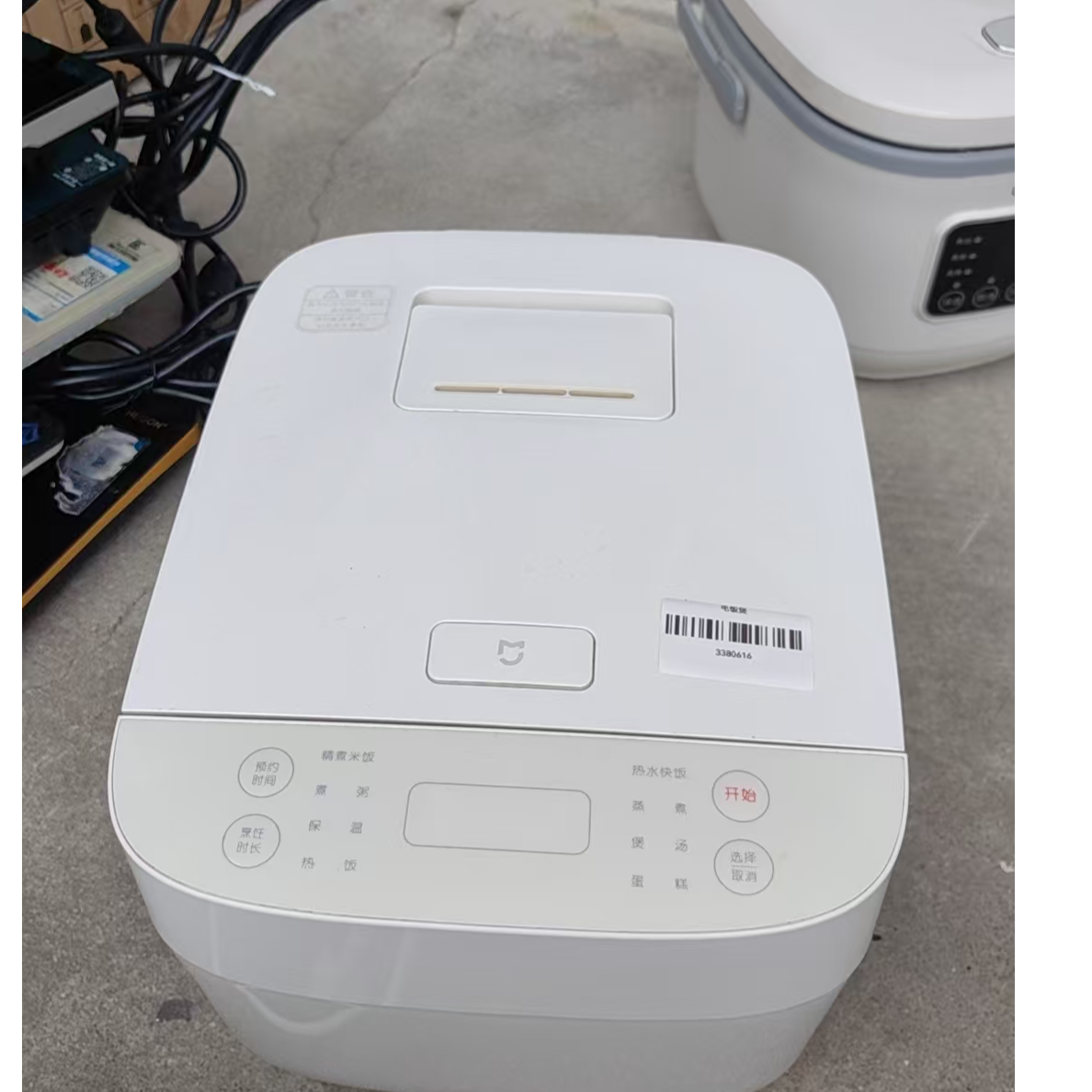 9新 MIJIA/米家 （二手）华南仓电饭煲功能完好