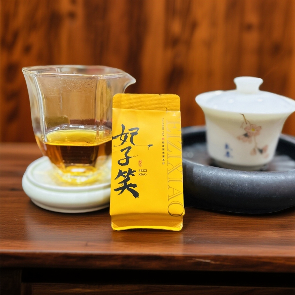 福建名优妃子笑红茶，带荔枝香与蜜桃香