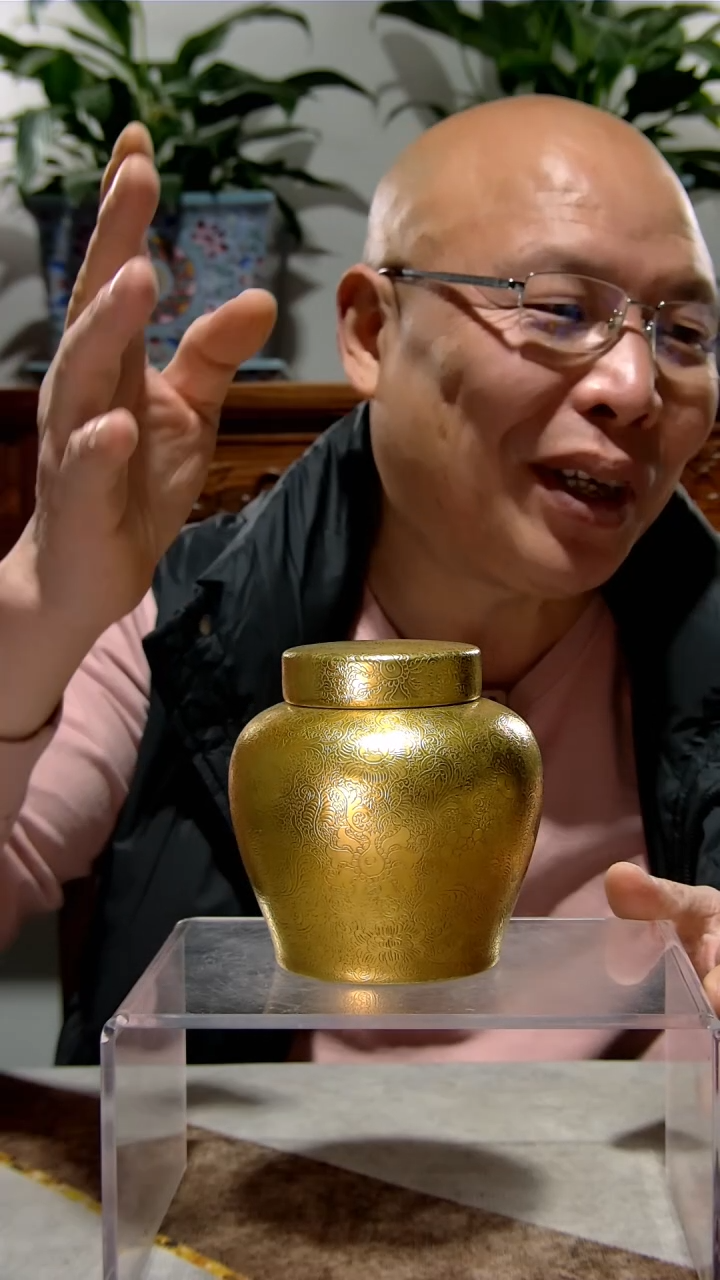 【闪购商品】其他高端陶瓷专属闪购链接（支持检测）