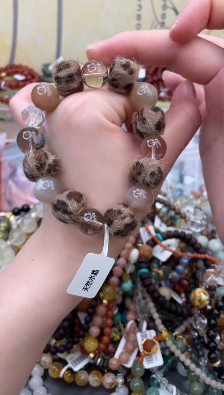 未镶嵌手链水晶273