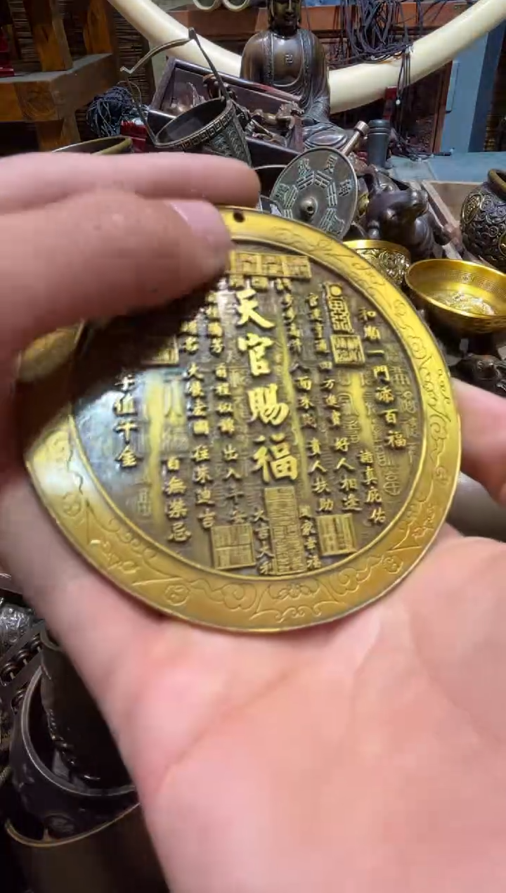 铜铜铜铜铜铜铜铜