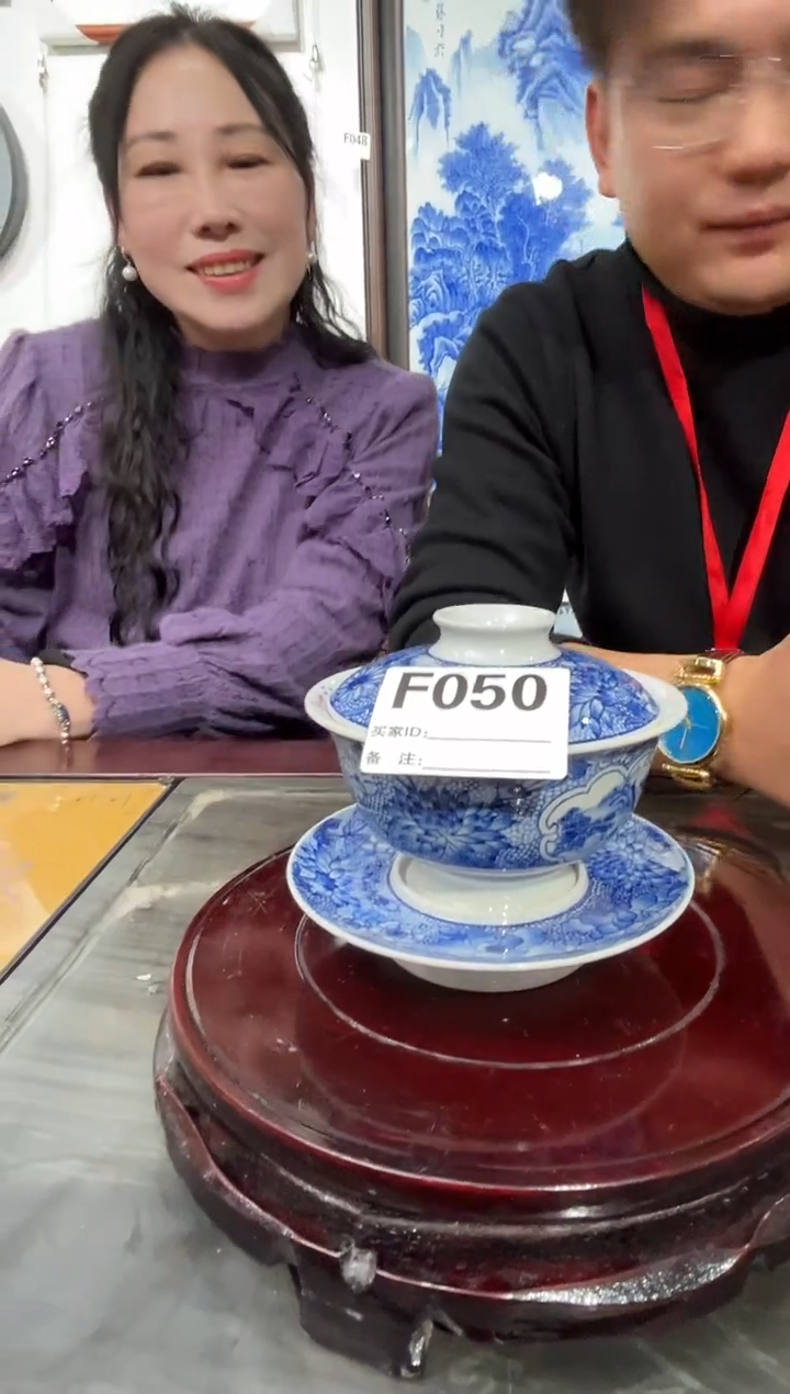 【闪购商品】摆件景德镇陶瓷山水万花三才盖碗050