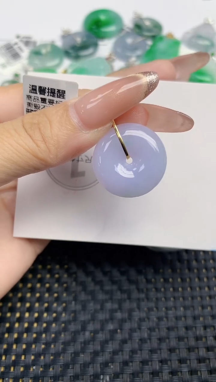 颈饰18K金镶嵌翡翠天然缅甸A货翡翠百元以上9元证书费自理