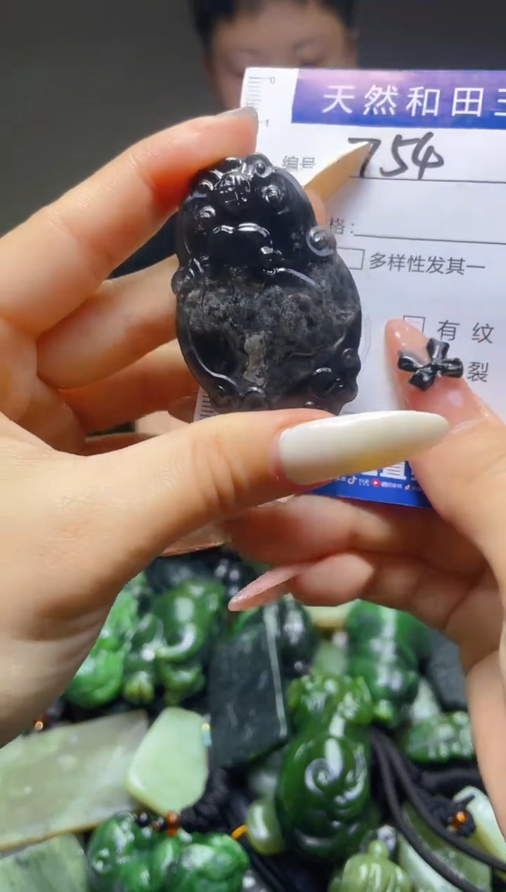 颈饰未镶嵌和田玉754