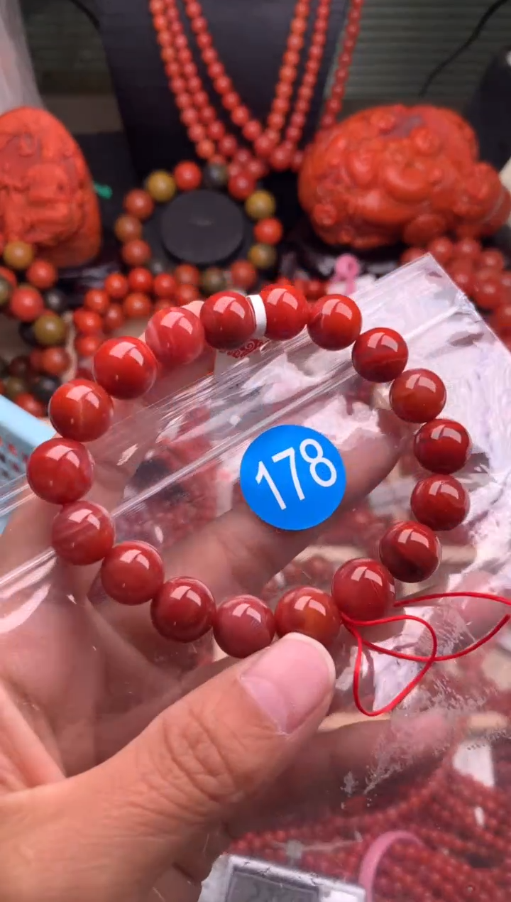 【闪购商品】南红玛瑙珠宝奇石未镶嵌178-11