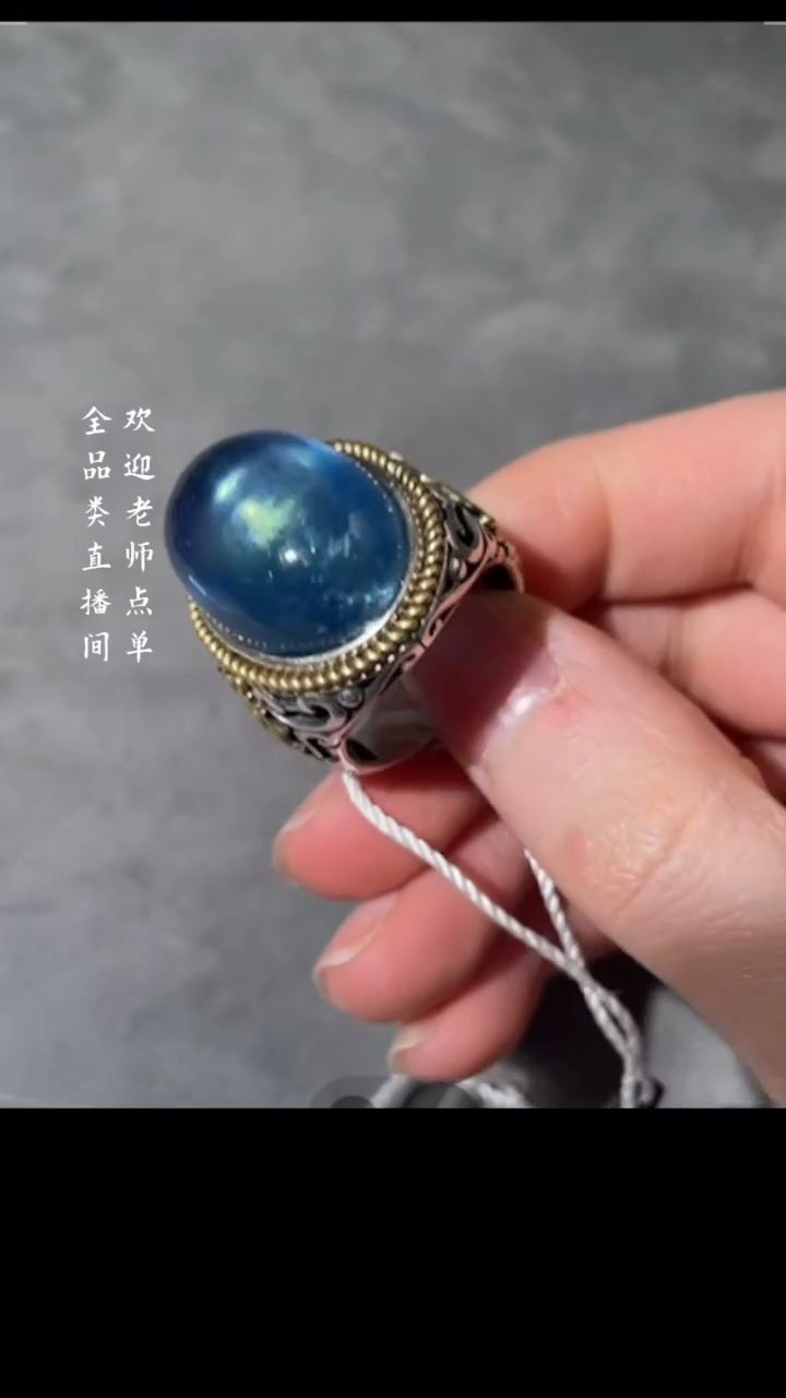 【闪购商品】铜Y欣 海蓝宝（文物商店，安心选购）