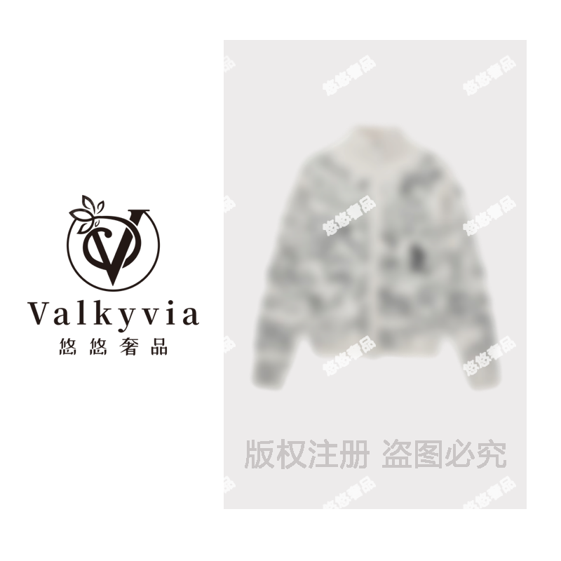 【Valkyvia/悠悠奢品】羊绒动物纹样双拉链开衫毛衣msl1071