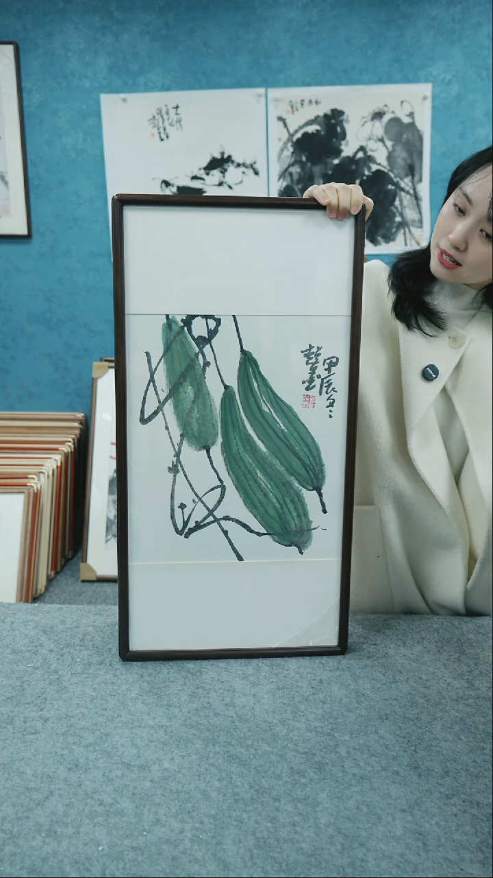 【闪购商品】国画33*66郑志超老师花鸟