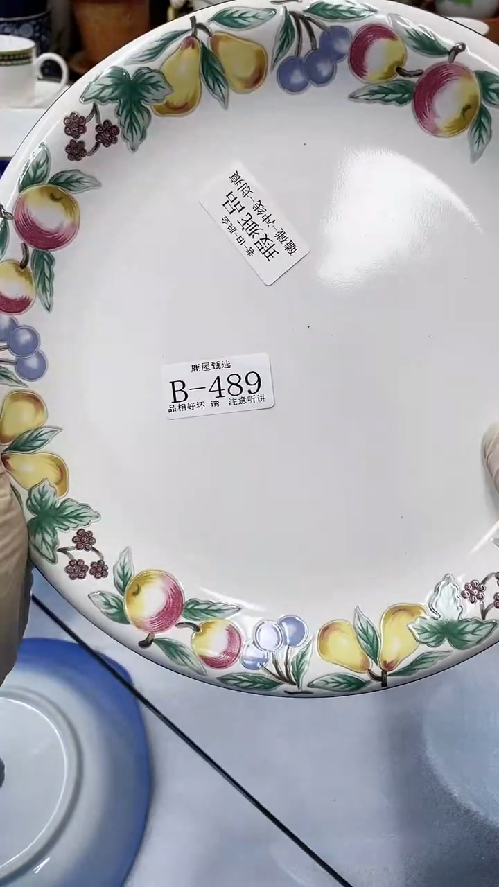 【闪购商品】489满20发货！一枪优先！
