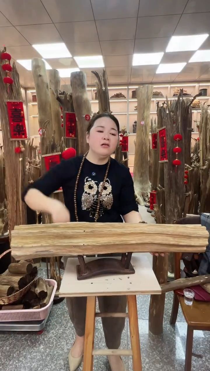 【闪购商品】沉香摆件沉香原材料摆件