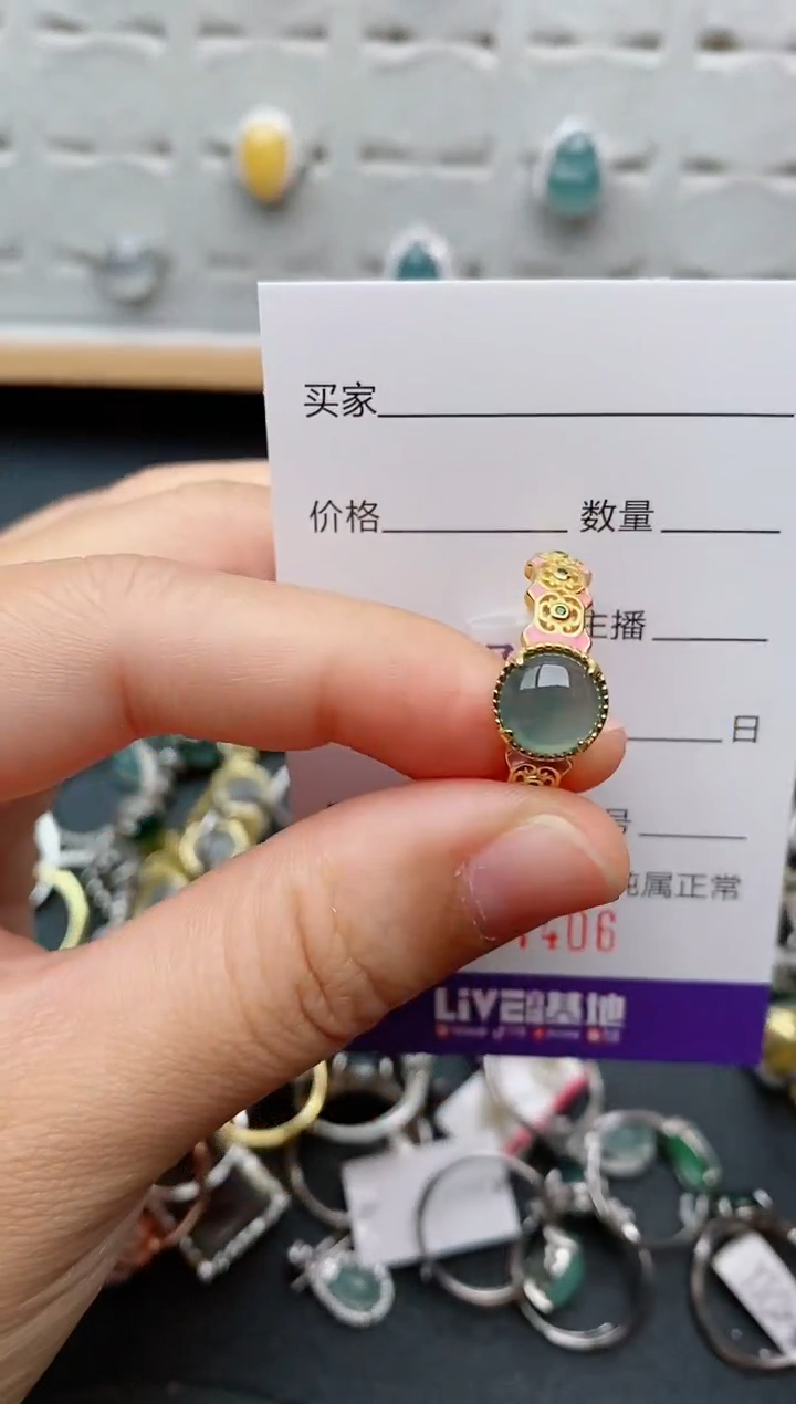 翡翠戒指银S925镶嵌.