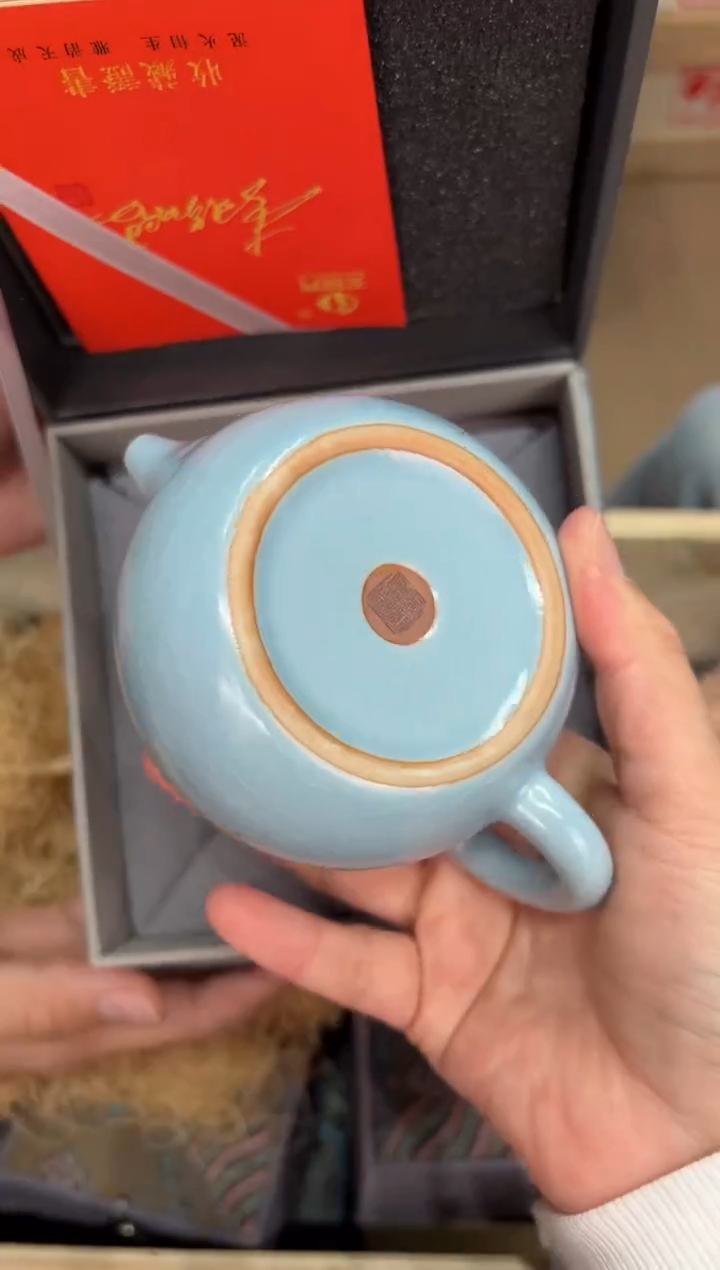 @@@@闪购@@@@@@@3361