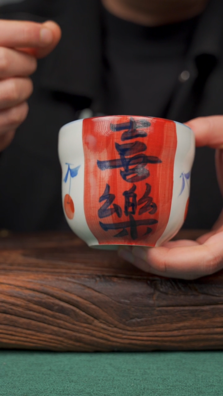 【闪购商品】瓷片47寻一缕瓷香杯釉下手工手绘瓷器