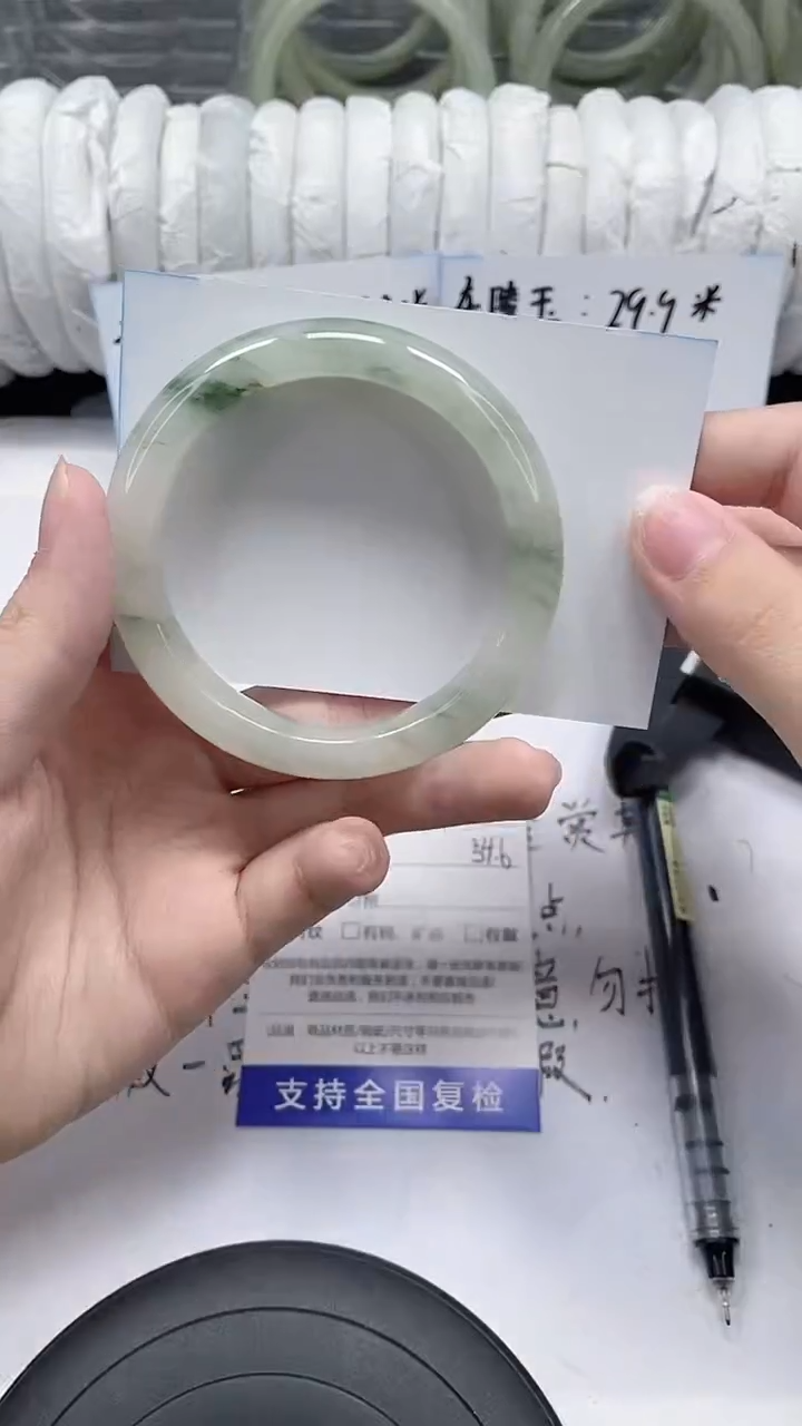 未镶嵌手镯石英质玉134-54/55