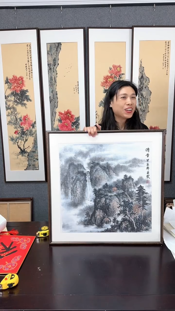 【闪购商品】国画山水实木装裱